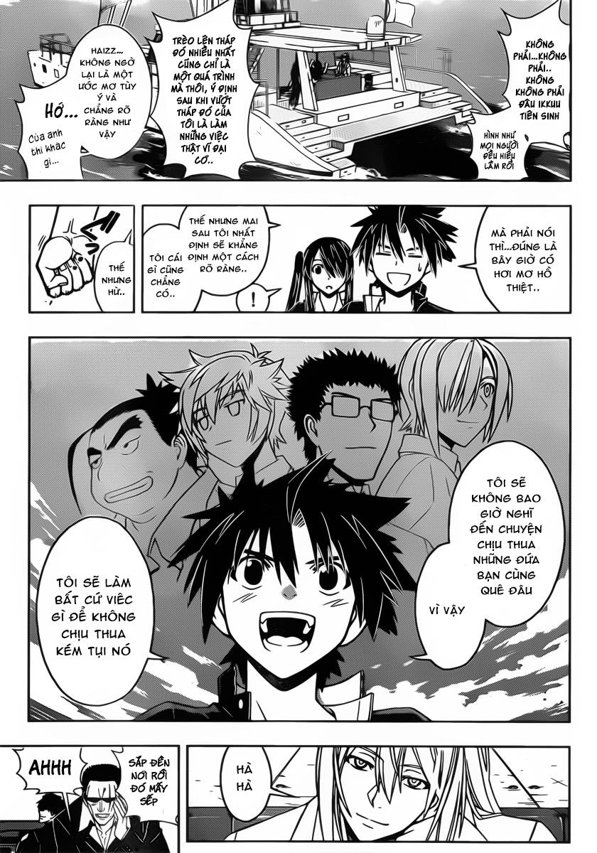 Uq Holder Chapter 32 - 10