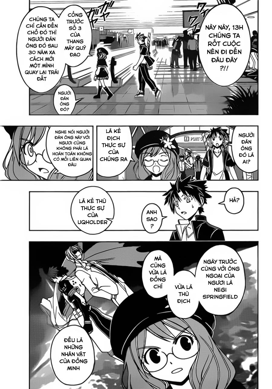 Uq Holder Chapter 33 - 15