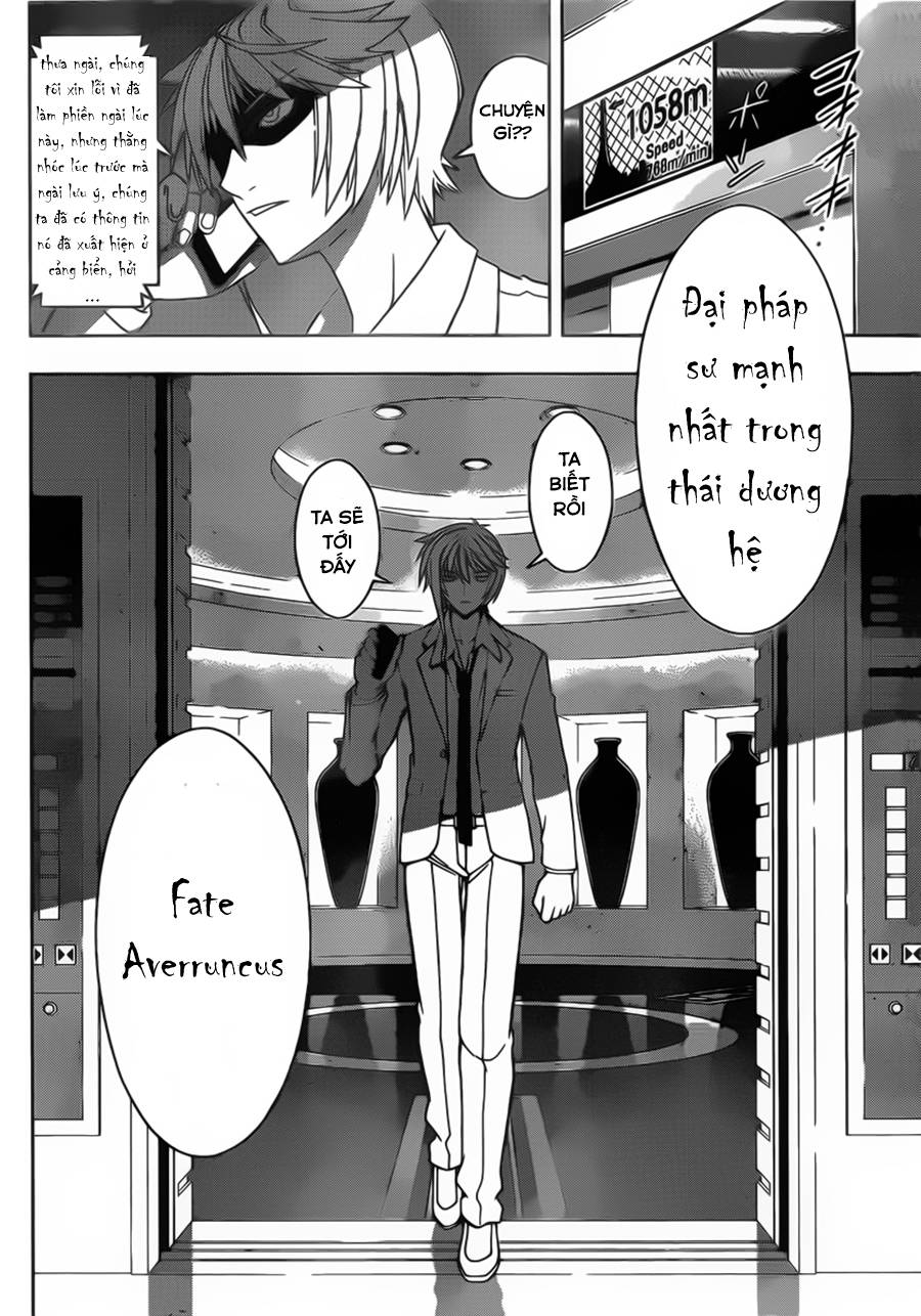 Uq Holder Chapter 33 - 16
