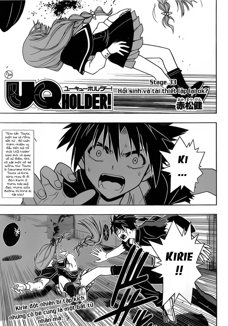 Uq Holder Chapter 33 - 3