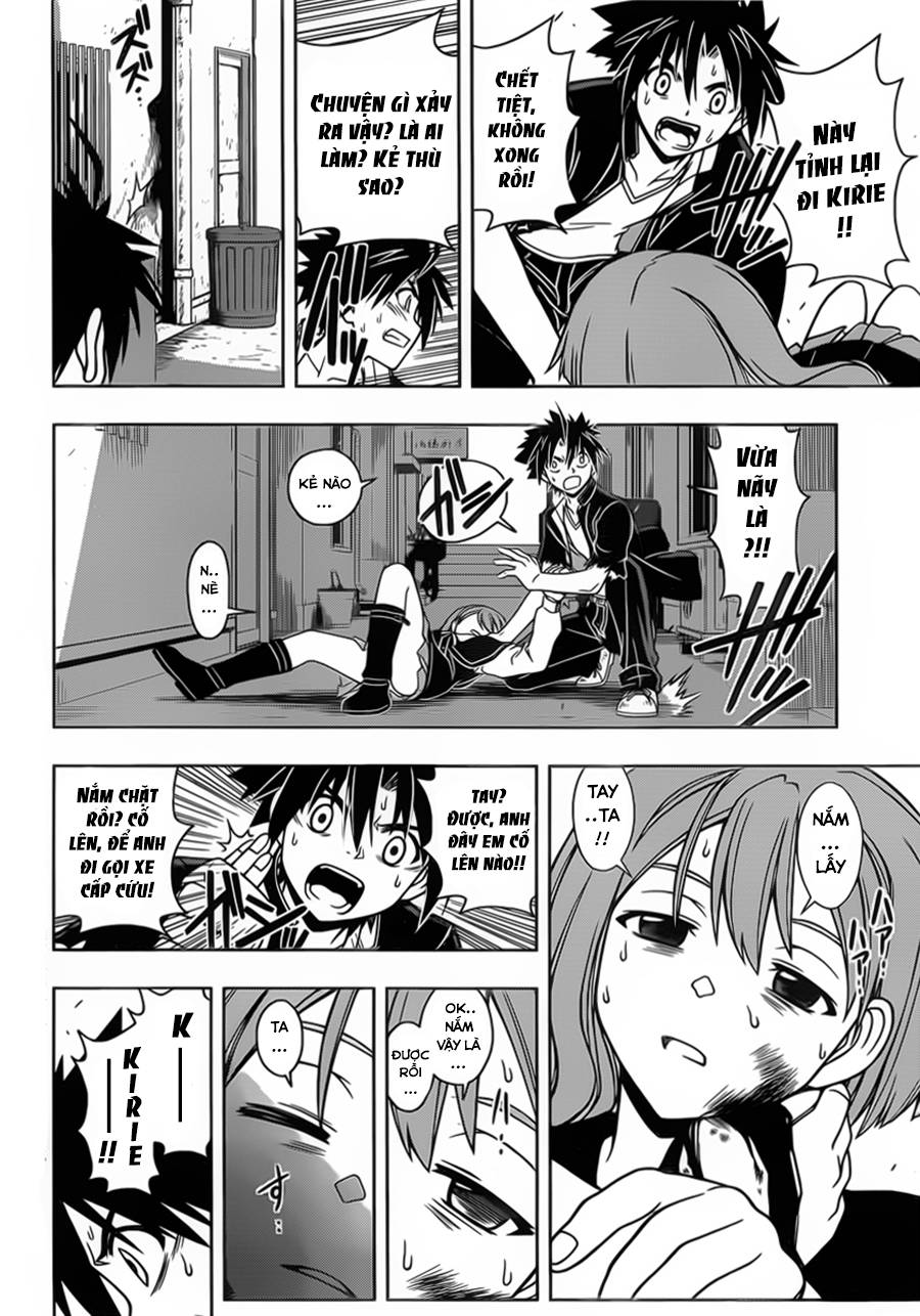 Uq Holder Chapter 33 - 4
