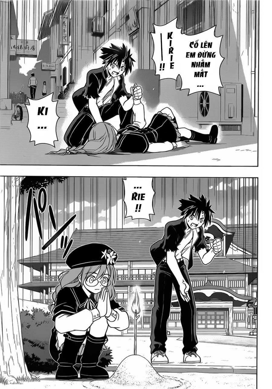 Uq Holder Chapter 33 - 5