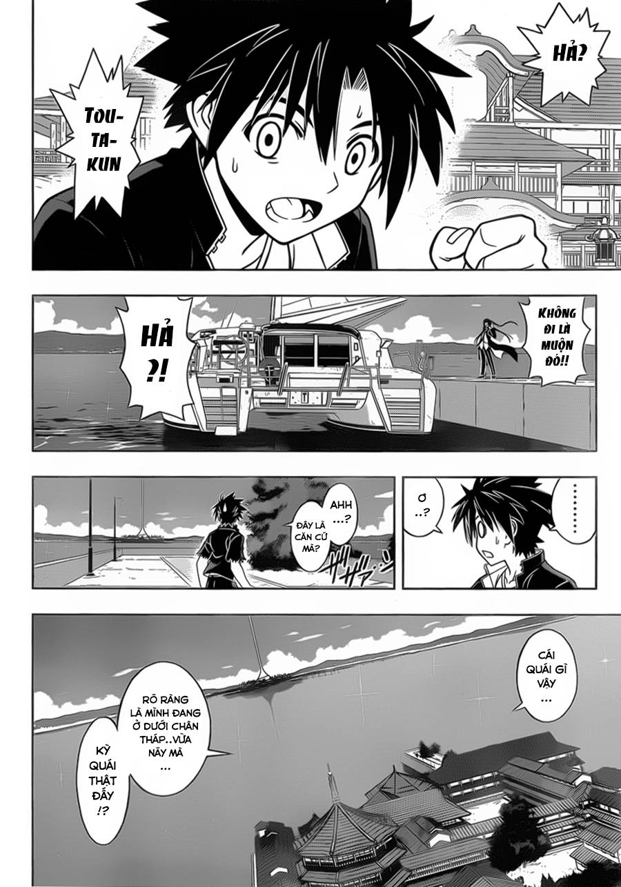 Uq Holder Chapter 33 - 6