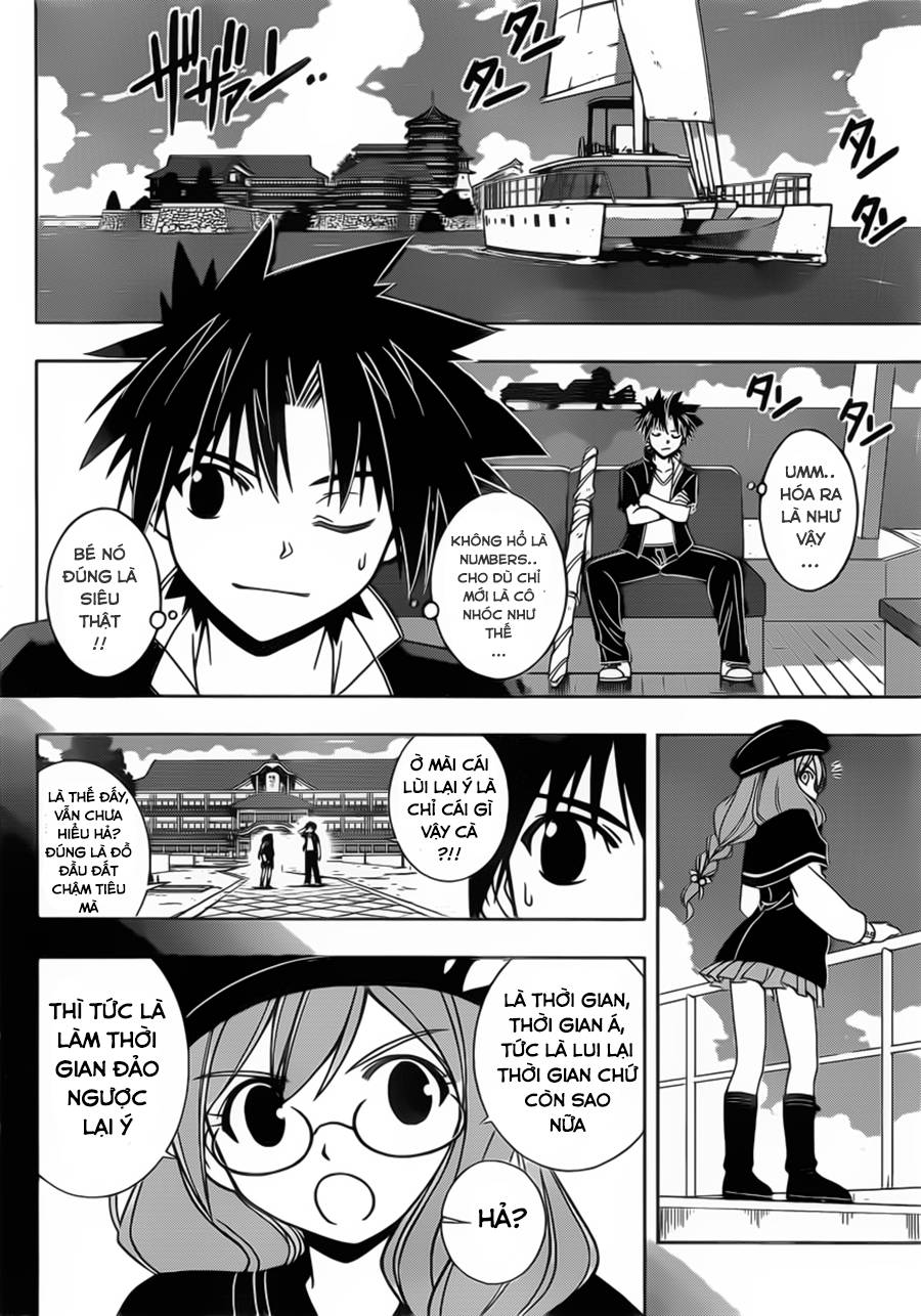 Uq Holder Chapter 33 - 8