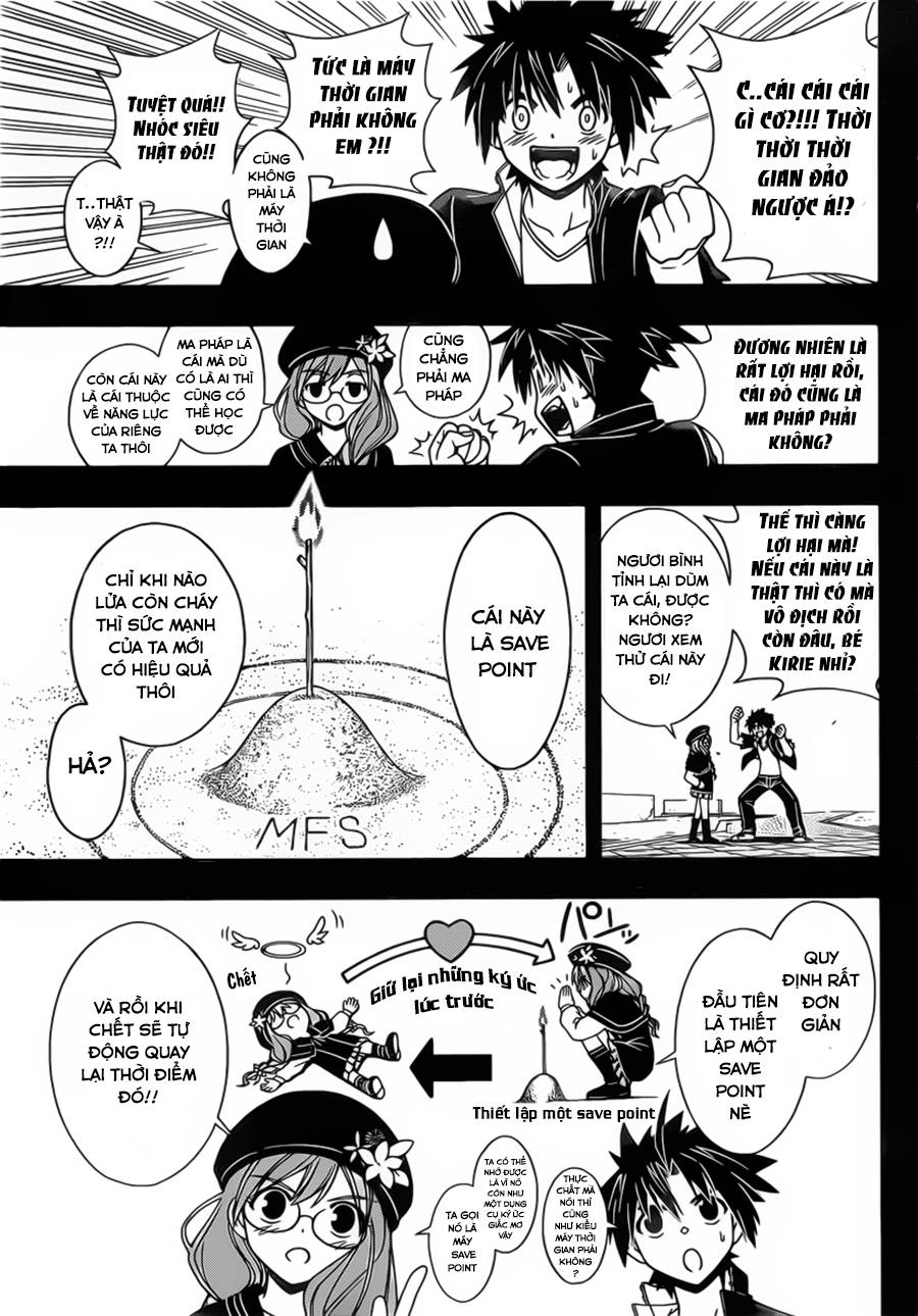 Uq Holder Chapter 33 - 9