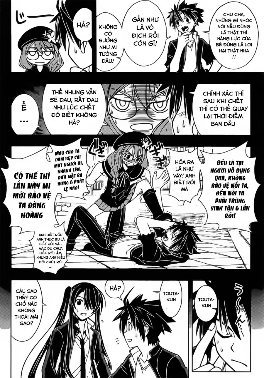 Uq Holder Chapter 33 - 10