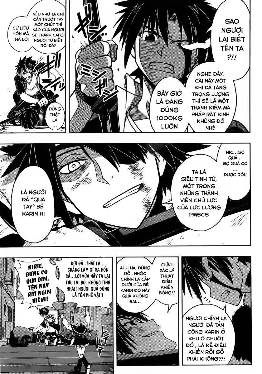Uq Holder Chapter 34 - 13