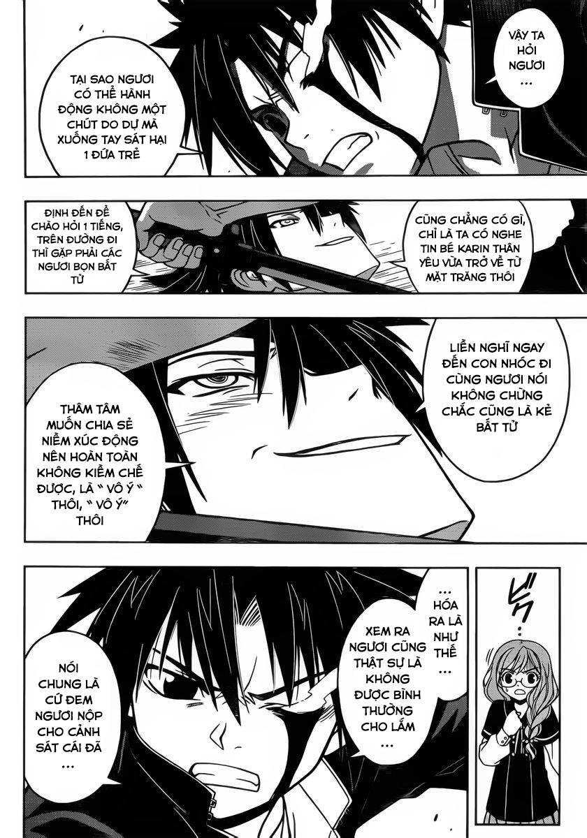 Uq Holder Chapter 34 - 14