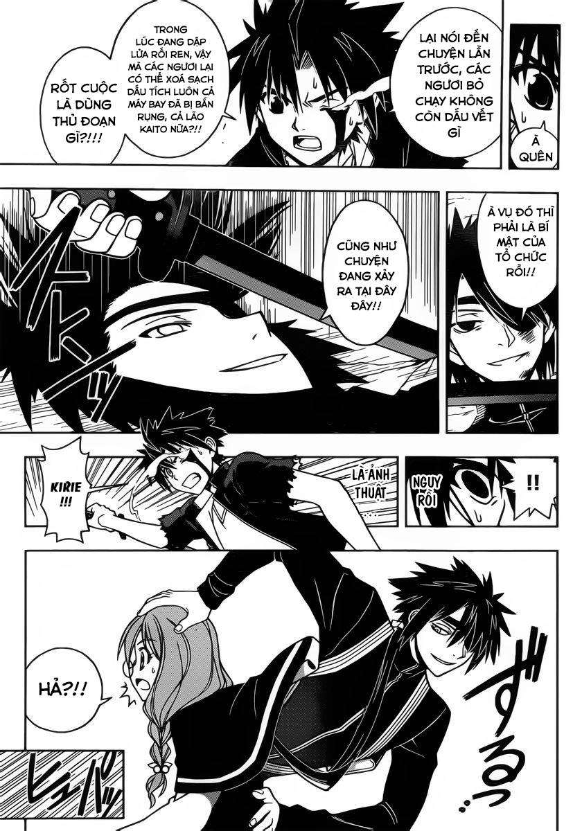 Uq Holder Chapter 34 - 15
