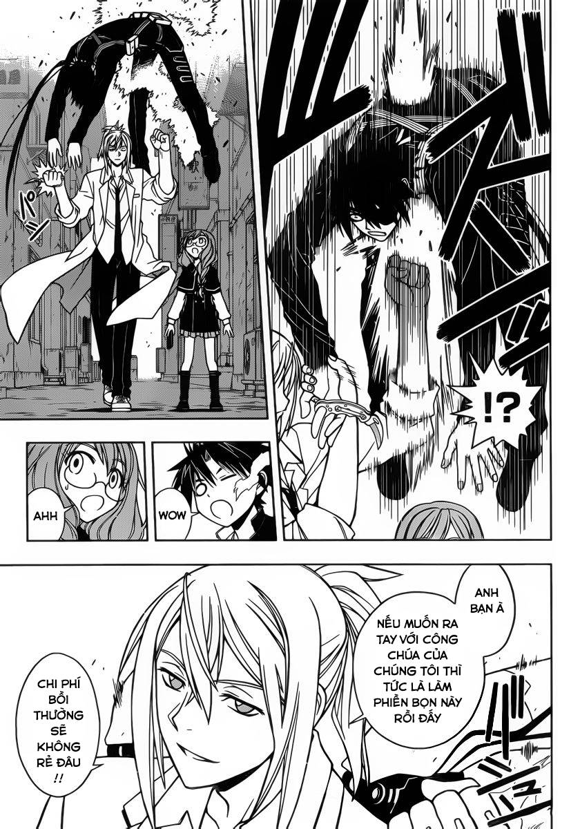 Uq Holder Chapter 34 - 17