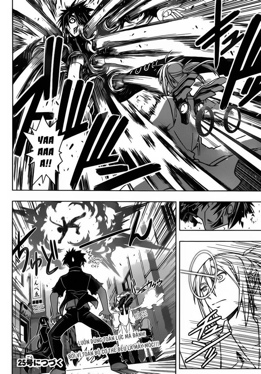 Uq Holder Chapter 34 - 18