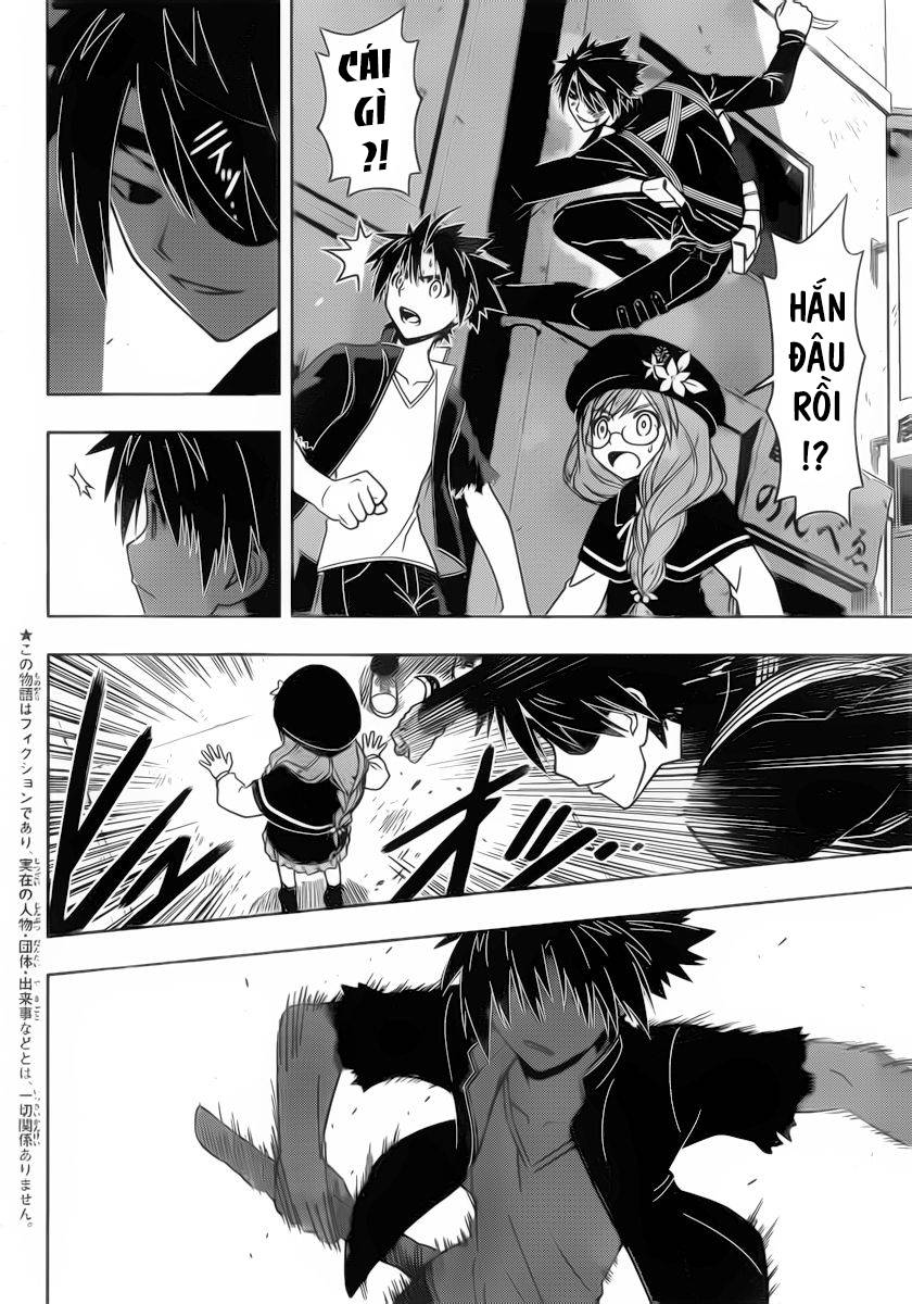 Uq Holder Chapter 34 - 4