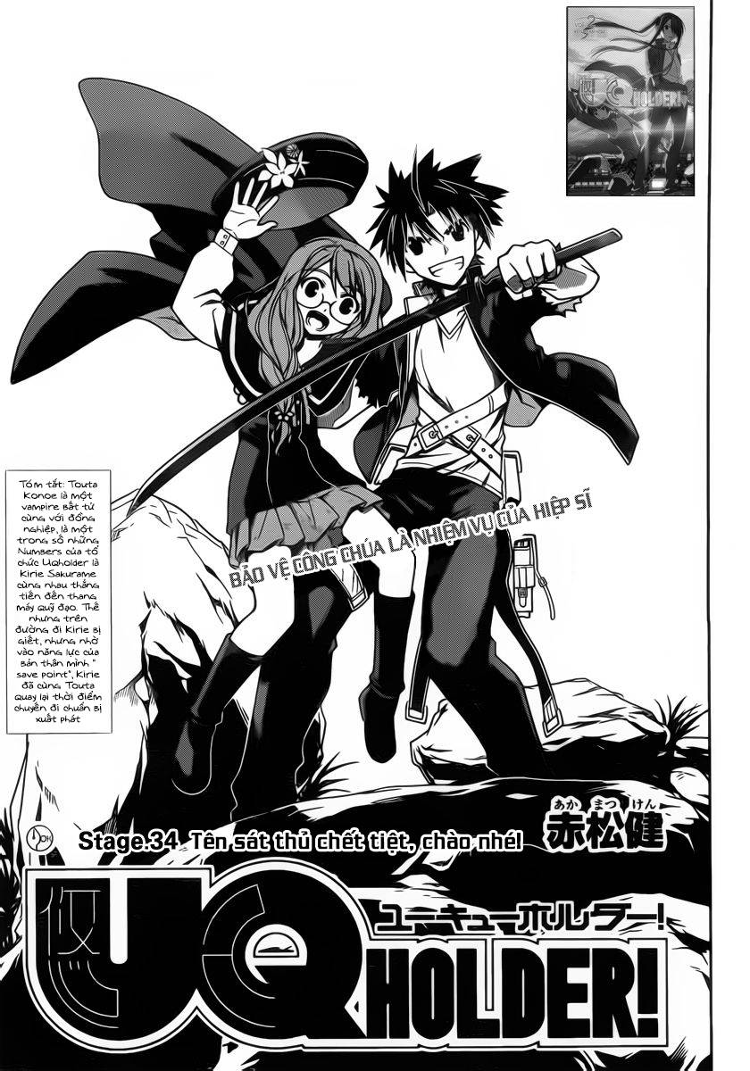 Uq Holder Chapter 34 - 5