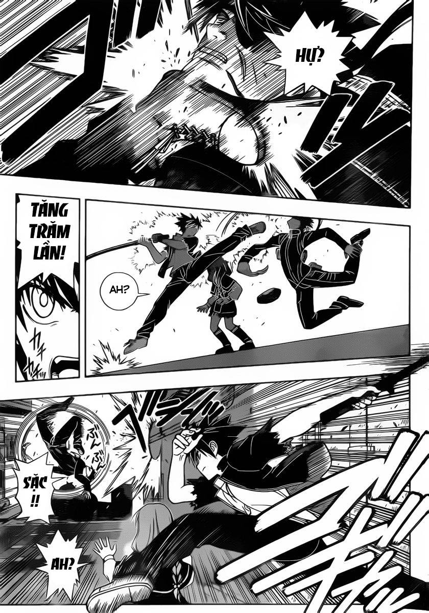 Uq Holder Chapter 34 - 7