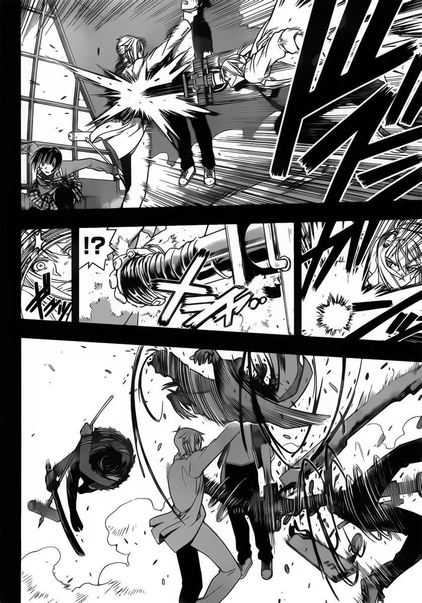 Uq Holder Chapter 35 - 12
