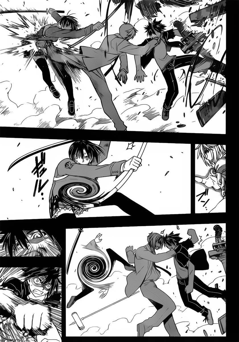 Uq Holder Chapter 35 - 13