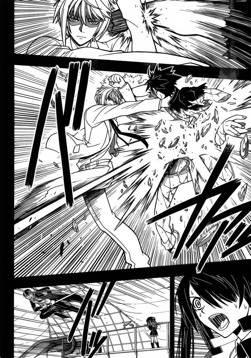 Uq Holder Chapter 35 - 14