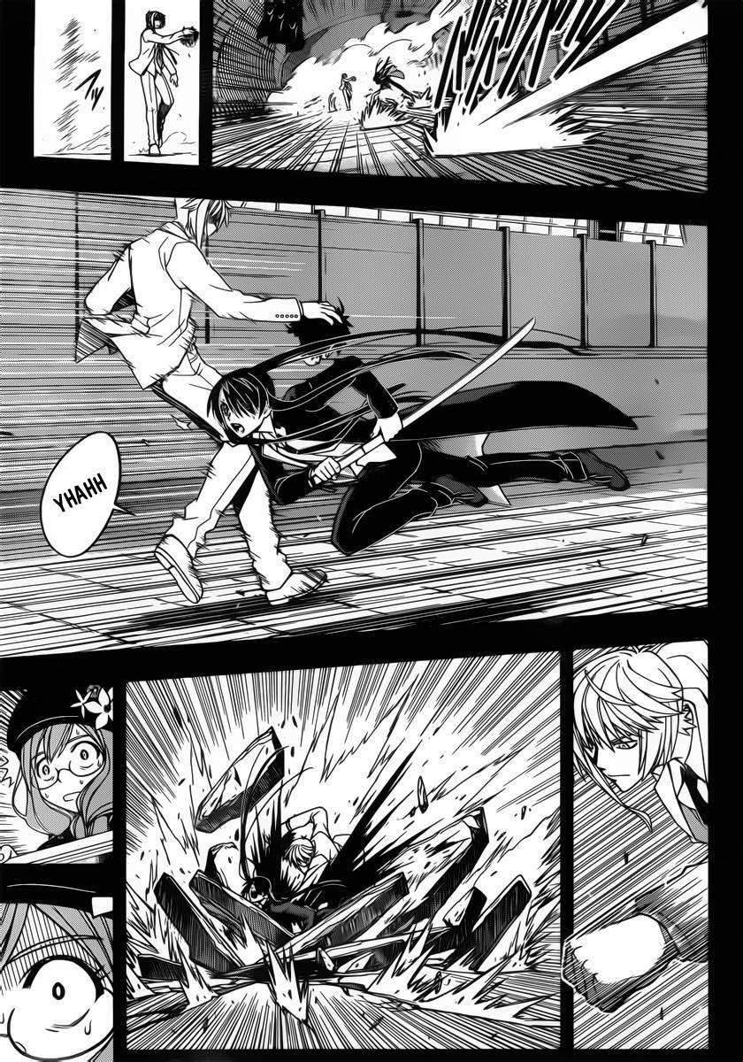 Uq Holder Chapter 35 - 15