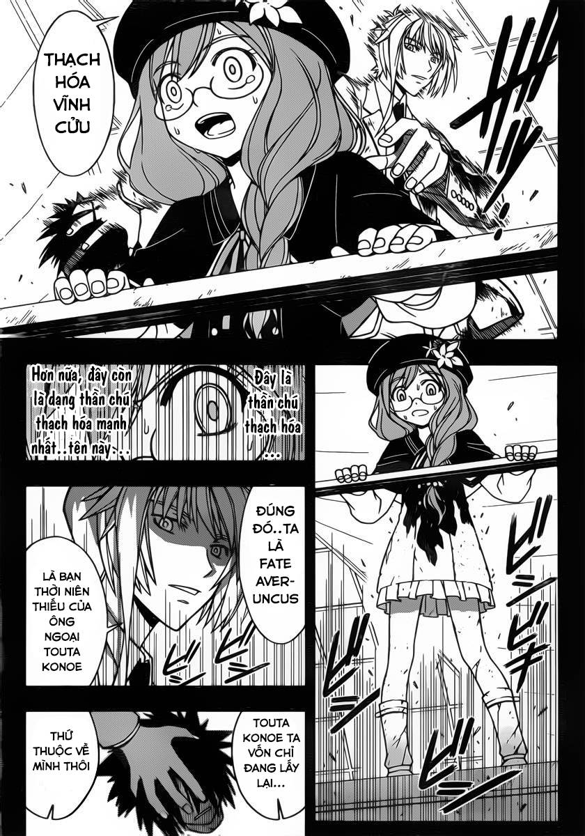 Uq Holder Chapter 35 - 17