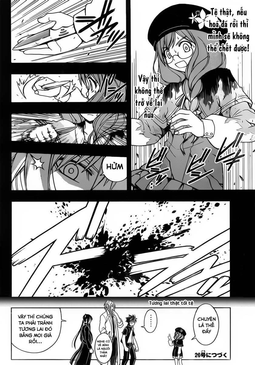 Uq Holder Chapter 35 - 18