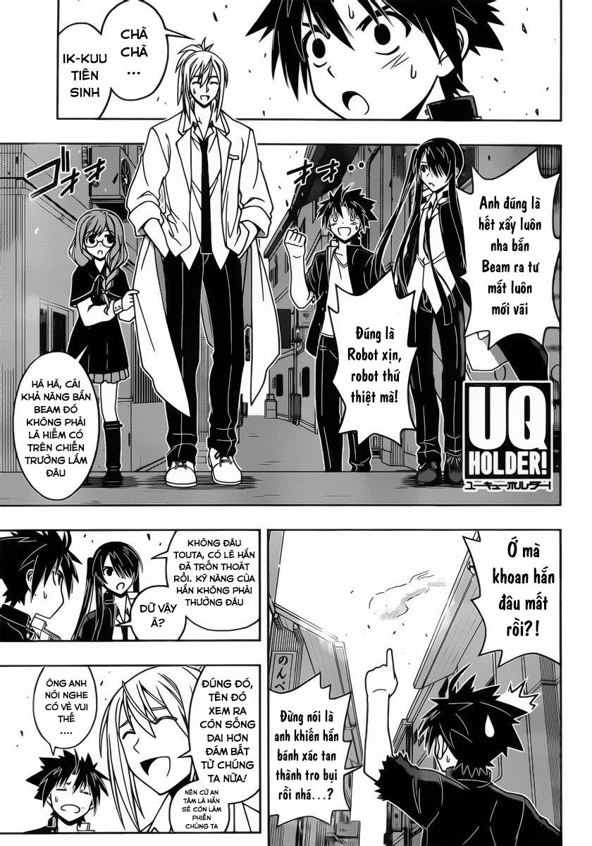 Uq Holder Chapter 35 - 3