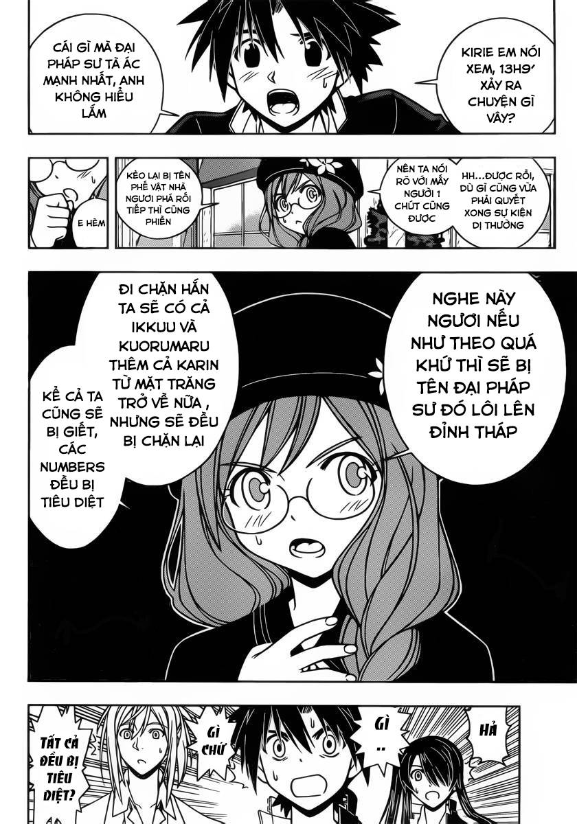 Uq Holder Chapter 35 - 6