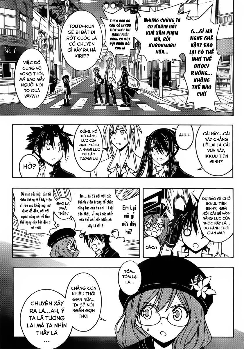 Uq Holder Chapter 35 - 7