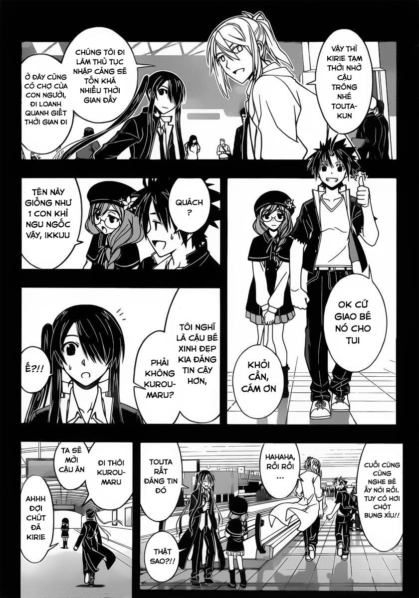 Uq Holder Chapter 35 - 8