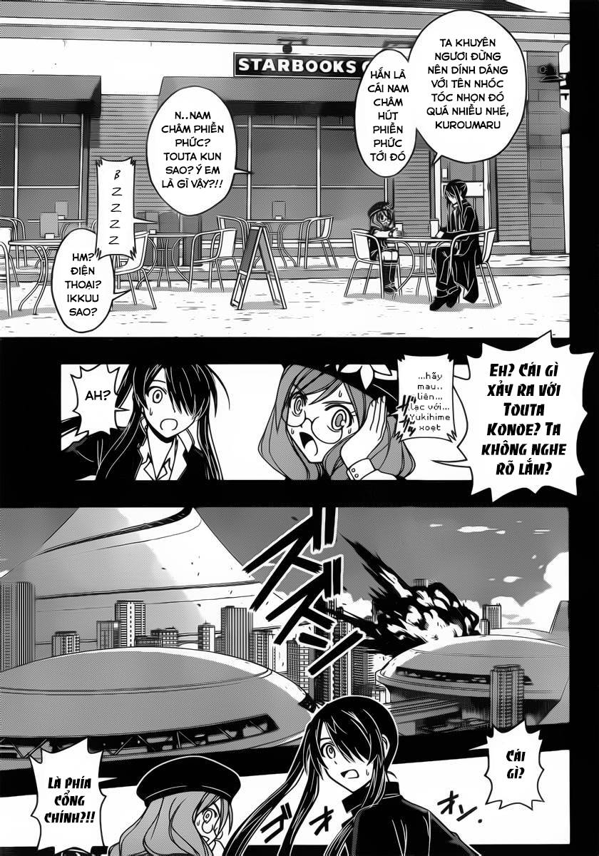 Uq Holder Chapter 35 - 9
