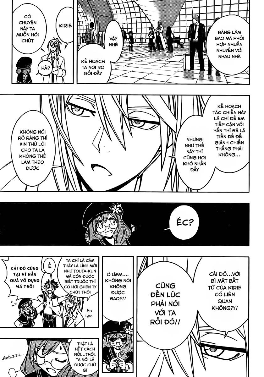 Uq Holder Chapter 36 - 11