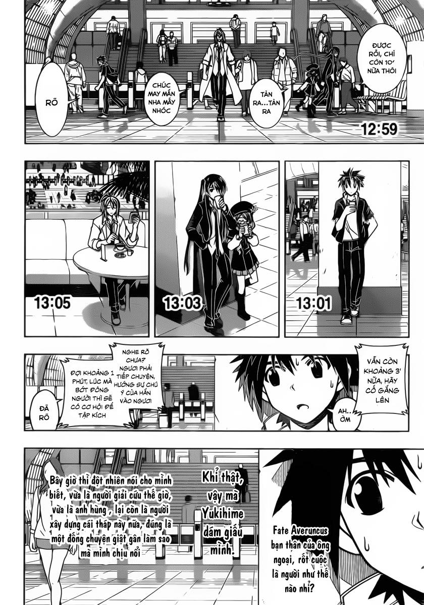 Uq Holder Chapter 36 - 16