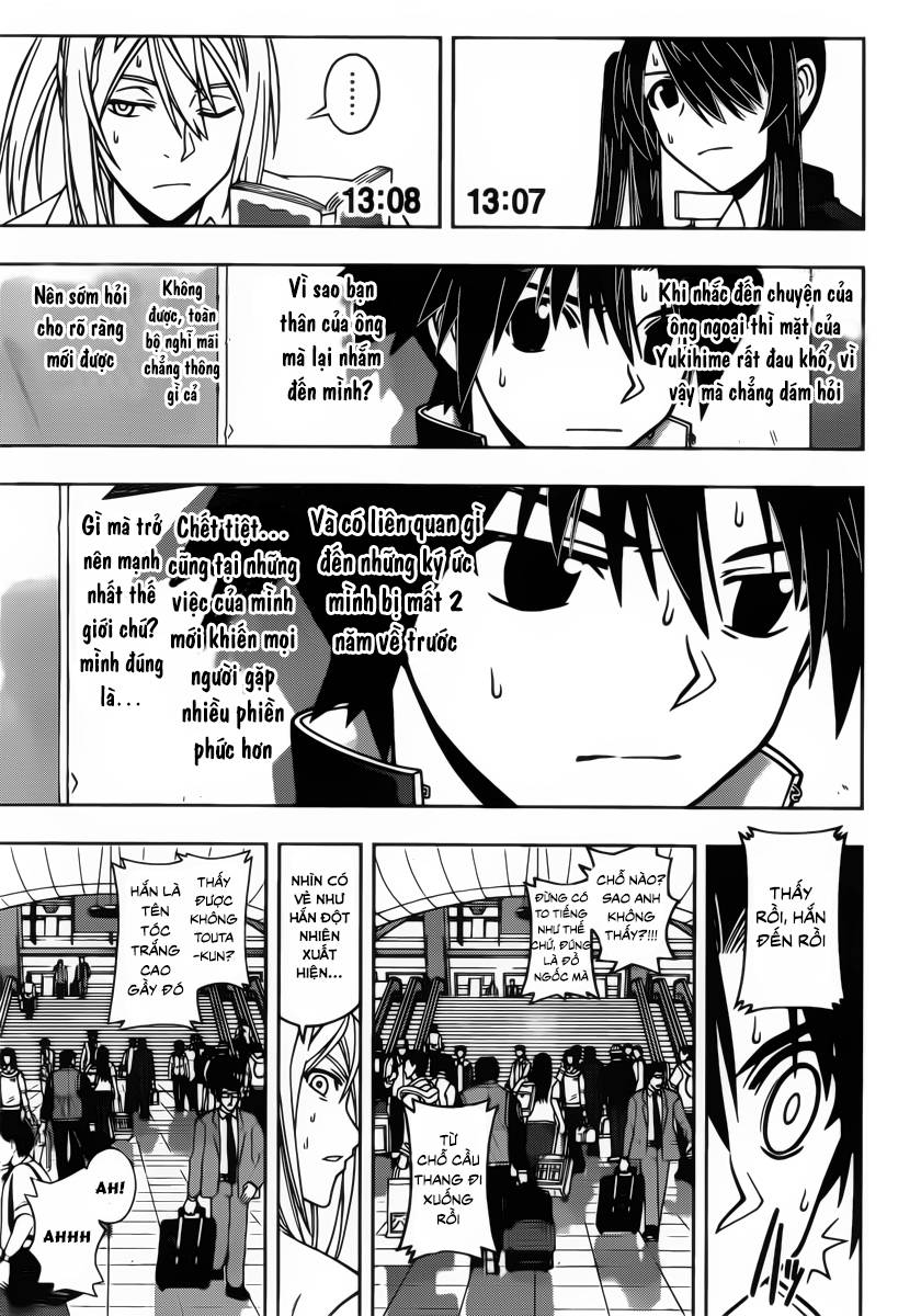 Uq Holder Chapter 36 - 17