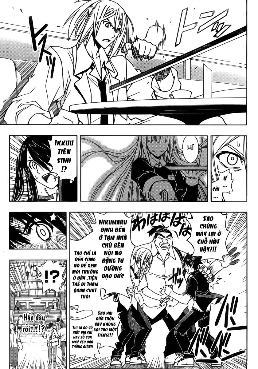 Uq Holder Chapter 37 - 11