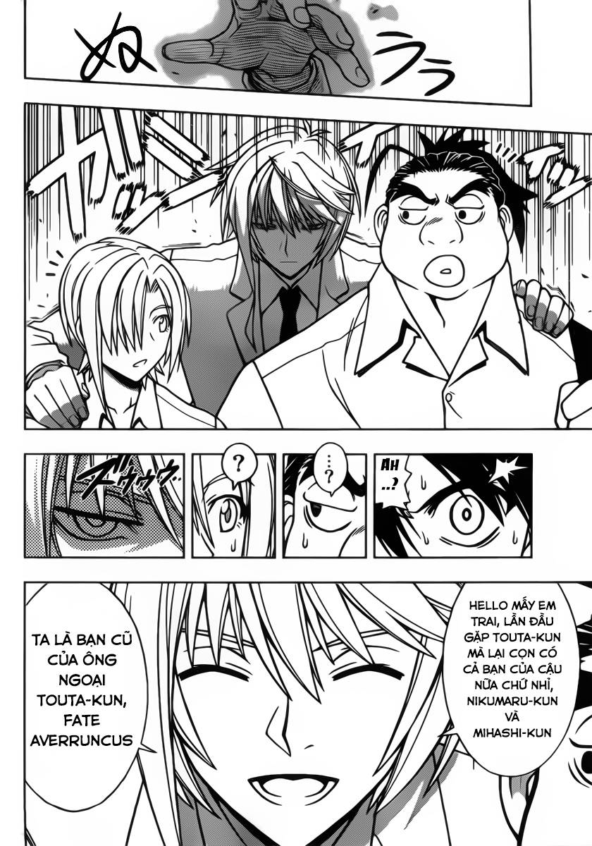 Uq Holder Chapter 37 - 12
