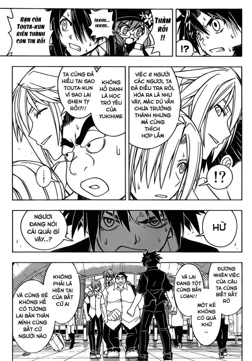 Uq Holder Chapter 37 - 13