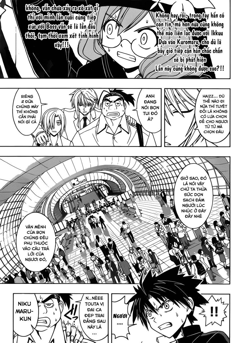 Uq Holder Chapter 37 - 15