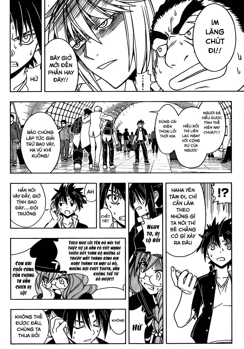 Uq Holder Chapter 37 - 16