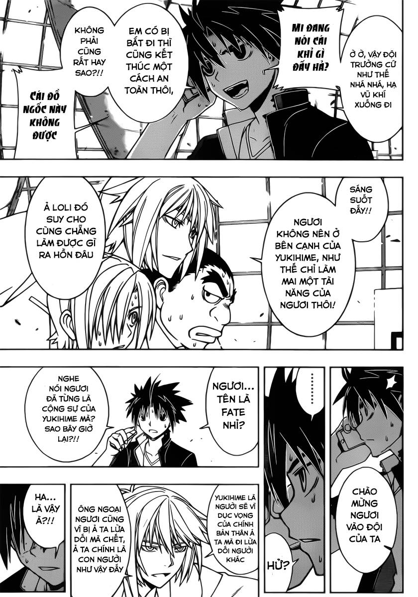 Uq Holder Chapter 37 - 17