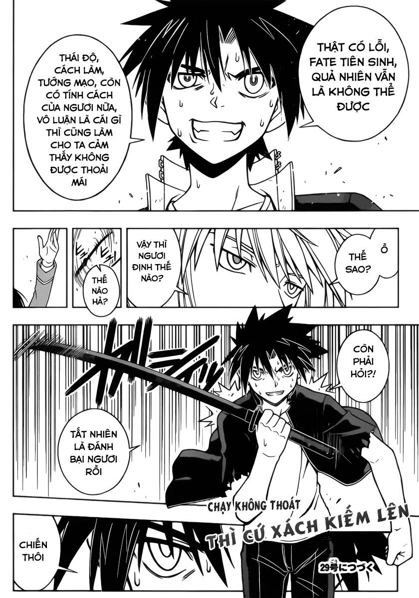 Uq Holder Chapter 37 - 18