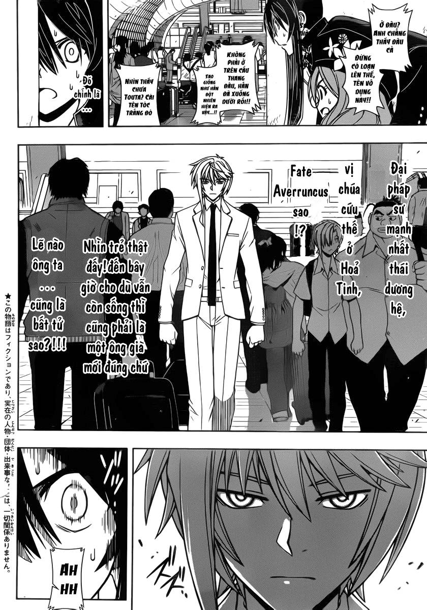 Uq Holder Chapter 37 - 4