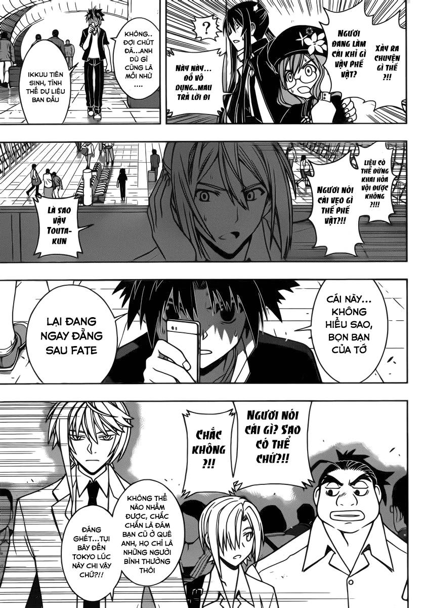 Uq Holder Chapter 37 - 5