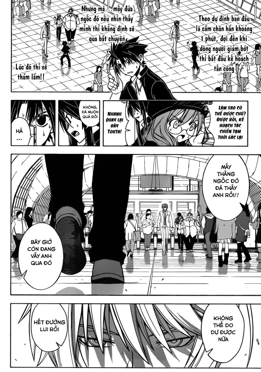 Uq Holder Chapter 37 - 6
