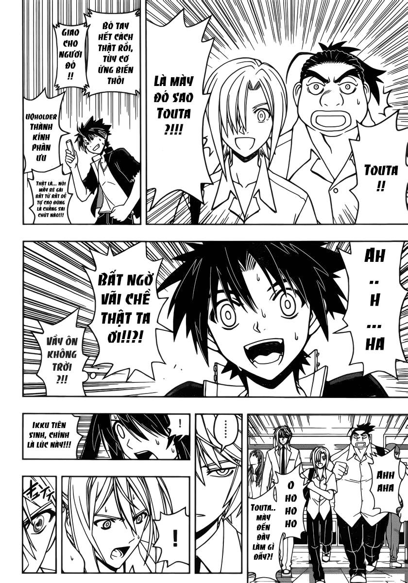 Uq Holder Chapter 37 - 8