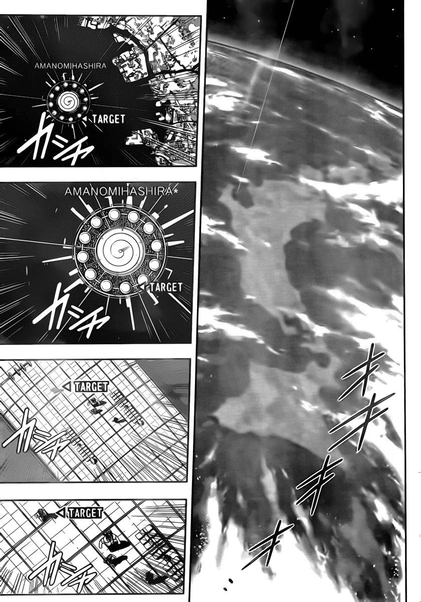 Uq Holder Chapter 37 - 9