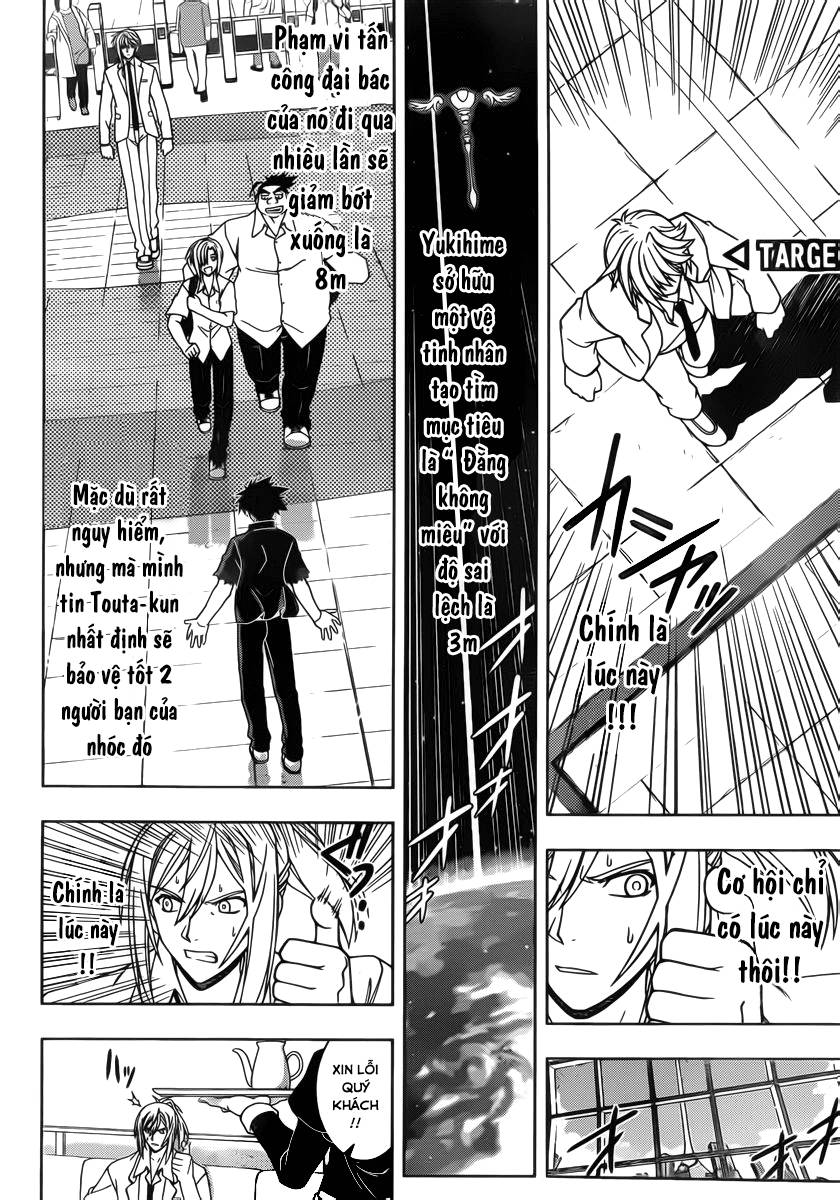 Uq Holder Chapter 37 - 10