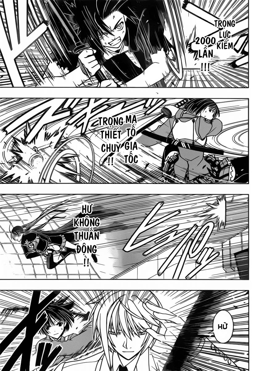 Uq Holder Chapter 38 - 11