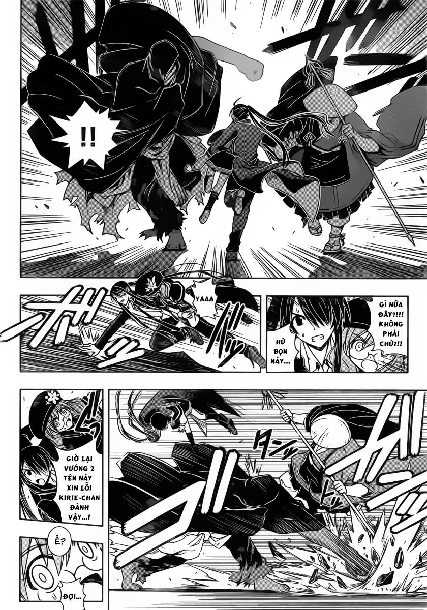 Uq Holder Chapter 38 - 14