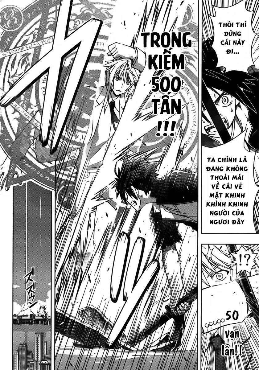 Uq Holder Chapter 38 - 16