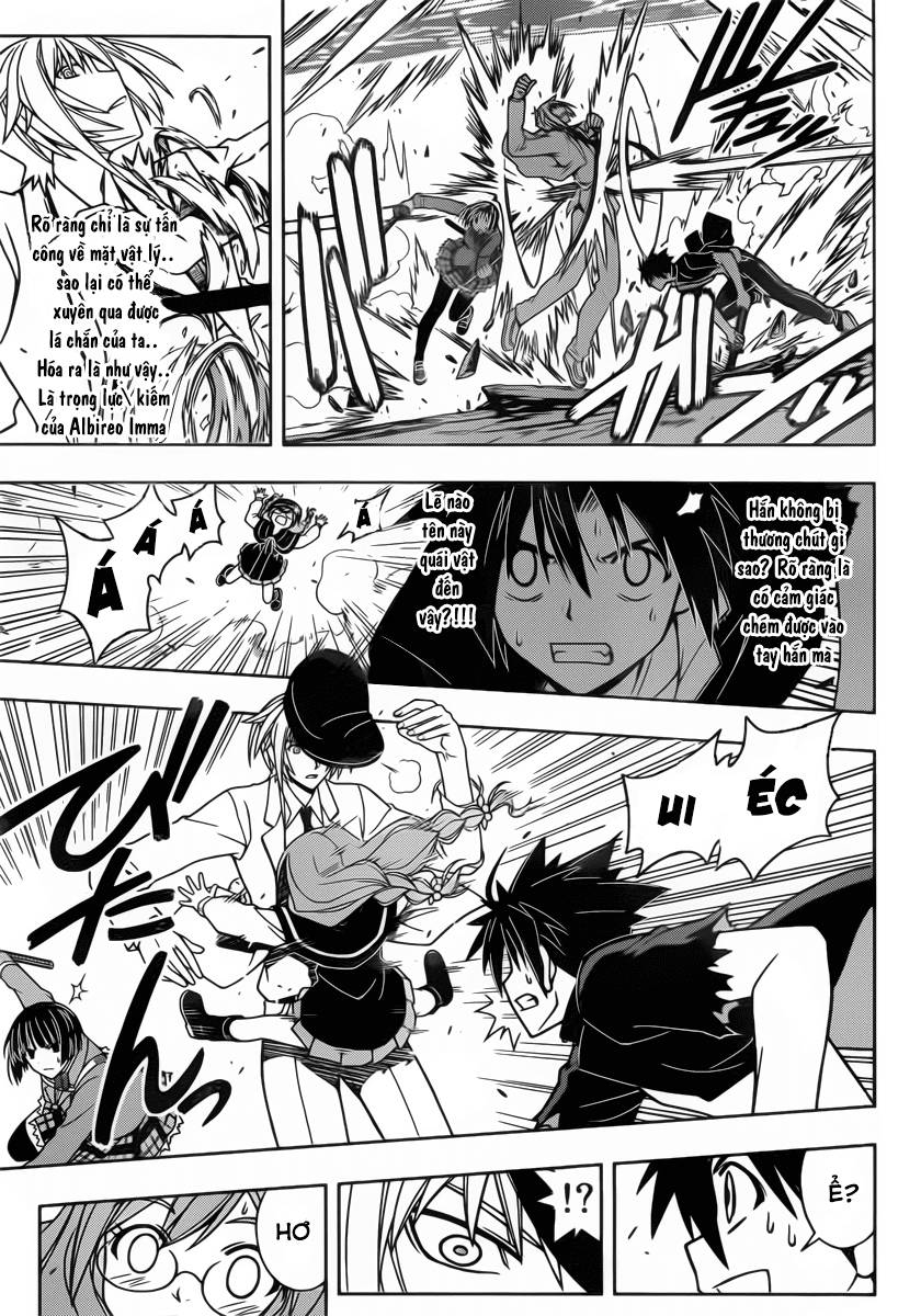 Uq Holder Chapter 38 - 17