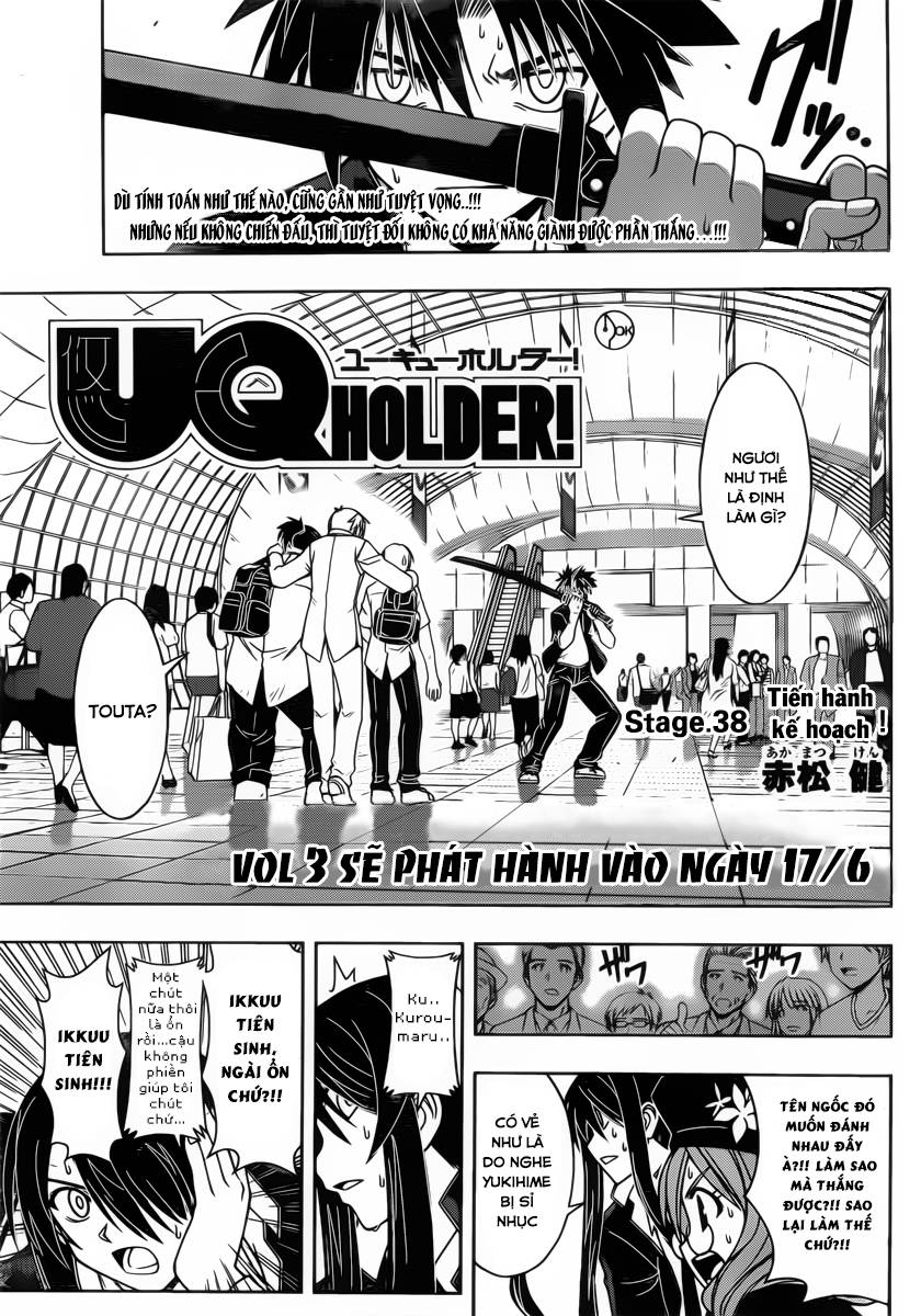 Uq Holder Chapter 38 - 3